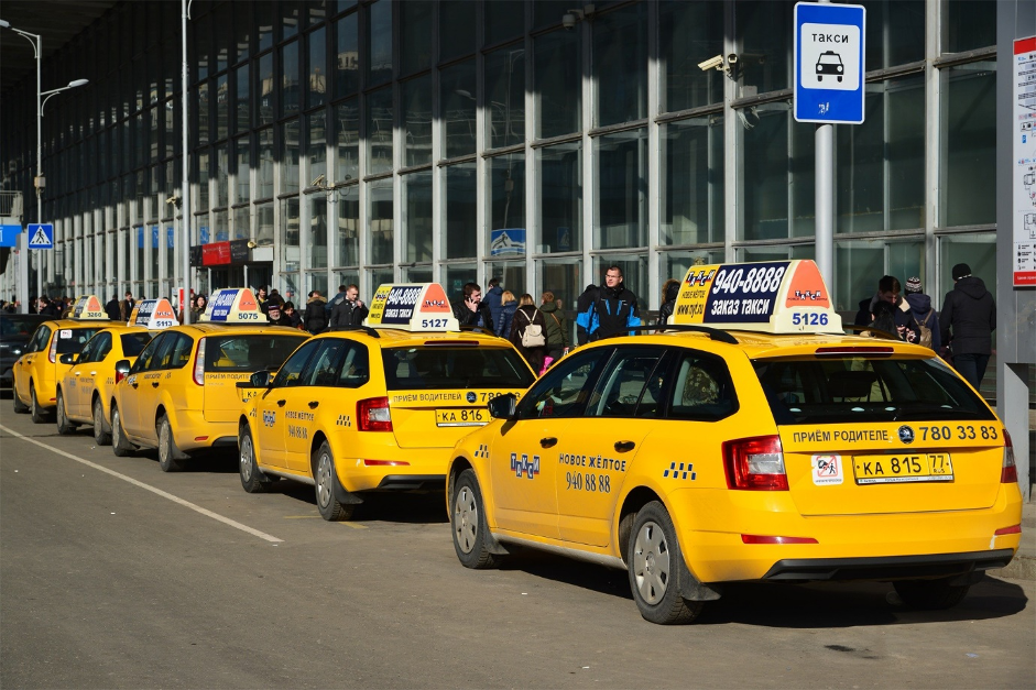 Род такси в русском. Такси. Автомобиль «такси». Таксистская машина. Московское такси.